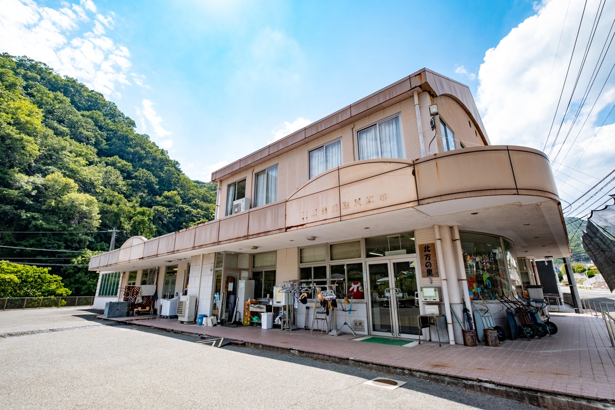 北方の里のイメージ写真