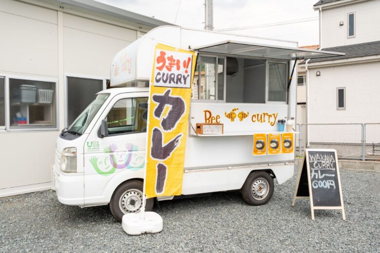 カレーの移動販売のお知らせ（11月16日）のサムネイル