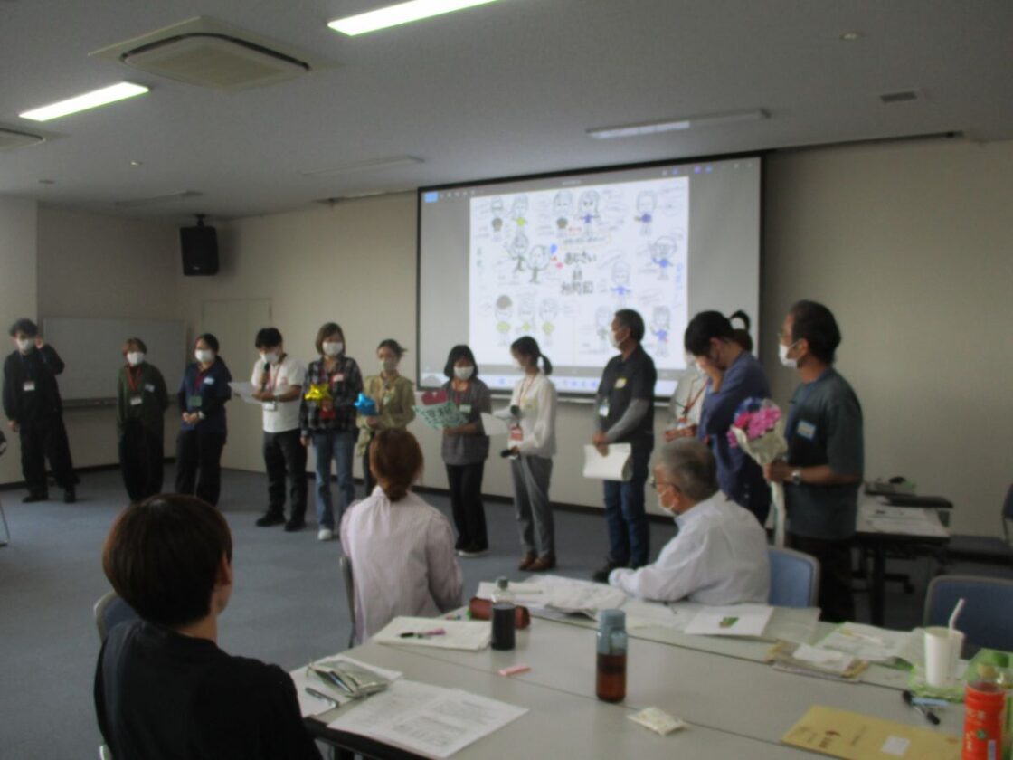 MBTIによる施設分析の発表