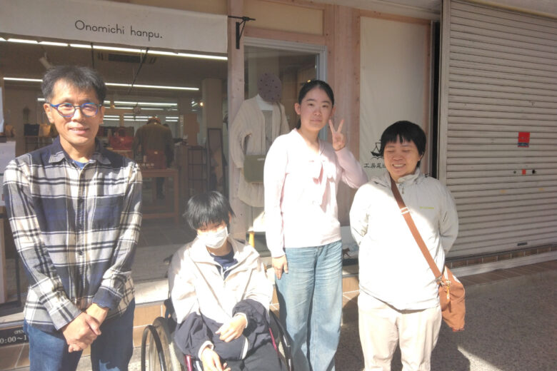 尾道新聞社さんの取材をうけました！！のサムネイル