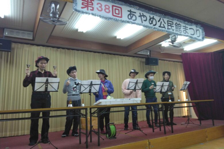 あやめふれあい公民館まつりに参加しました！のサムネイル