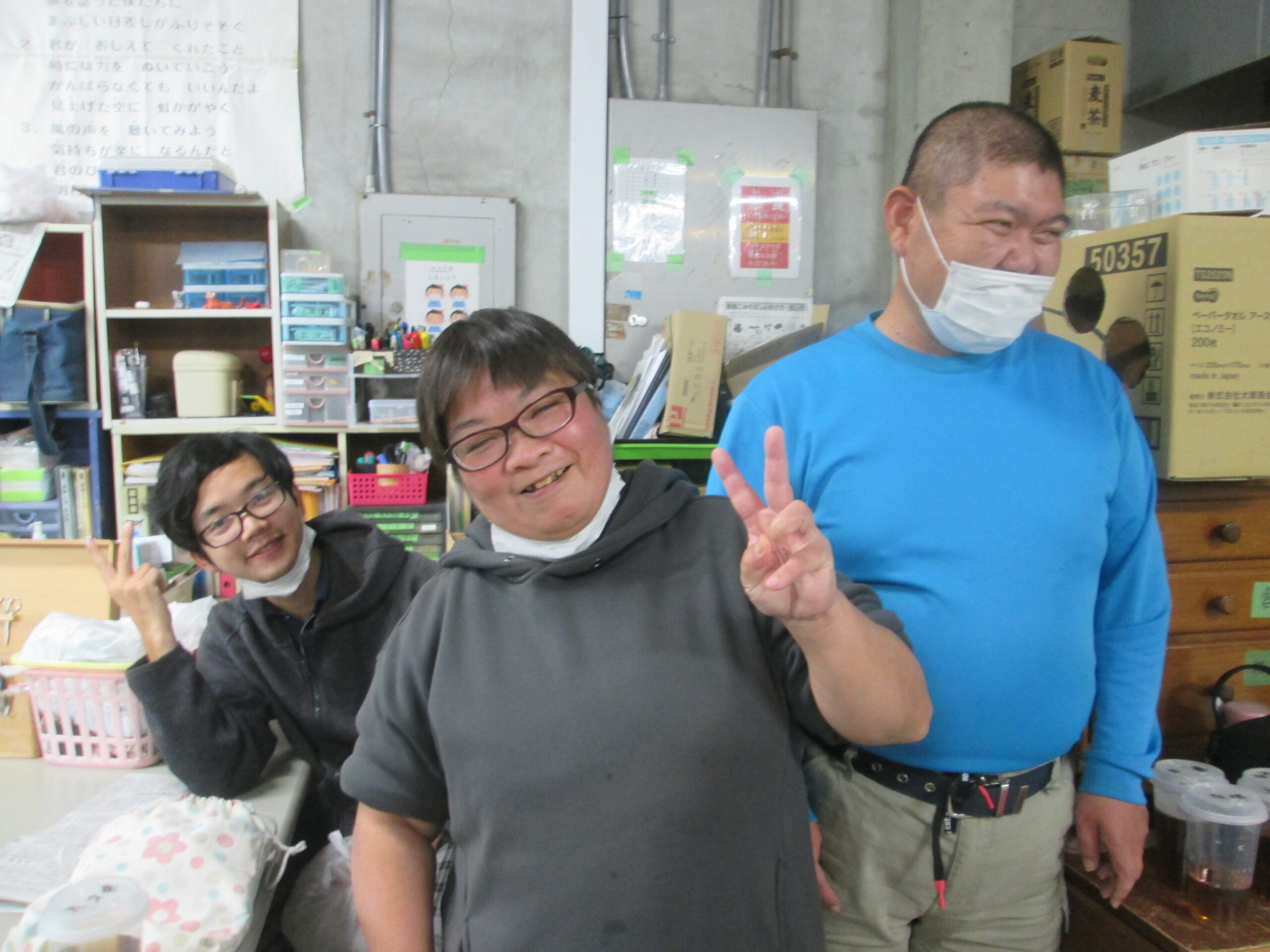 そこら辺の人 そこら辺の人 (@sokohen_san) / Posts / X