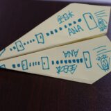 11/15のレクリエーション🎶のサムネイル