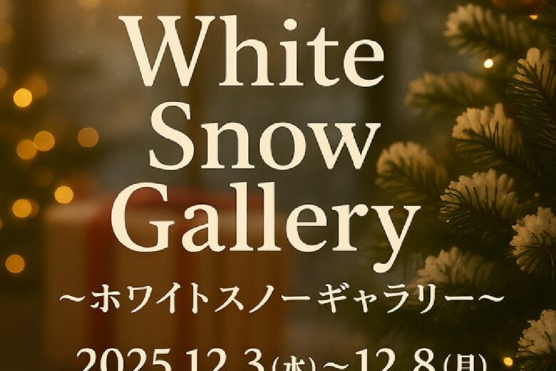 芸術の秋：創作活動！！（１１月８日　レクリエーッション）のサムネイル