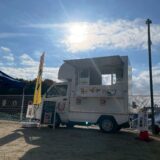 くさぶえっこ祭り！！のサムネイル