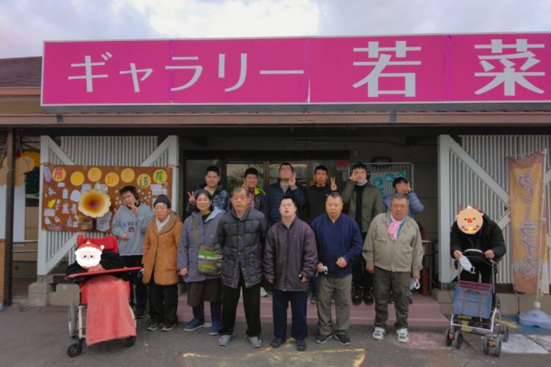 さざなみギャラリー展と…！のサムネイル