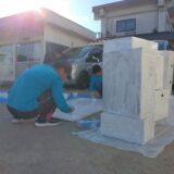 Road to KIZUNA展Ⅲ　～其の三～のサムネイル