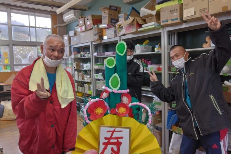 今年もありがとうございました！のサムネイル