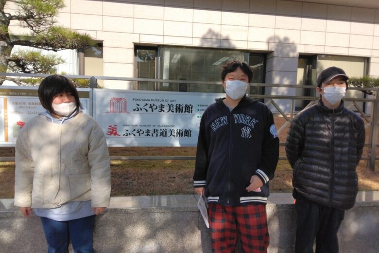 あいサポートアート展のサムネイル