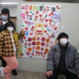 明けましておめでとうございます🎍のサムネイル