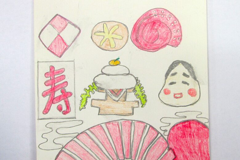 季節を感じる一日のサムネイル