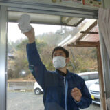 今年最後の大掃除のサムネイル