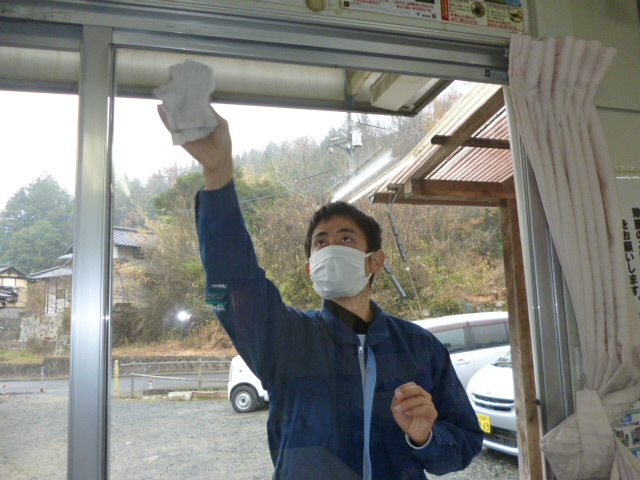 今年最後の大掃除のサムネイル