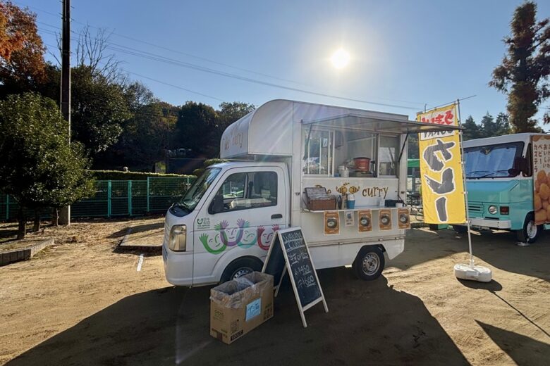 ふれあいフェスティバルせとのサムネイル