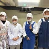 KIZUNA  kitchen   2026のサムネイル