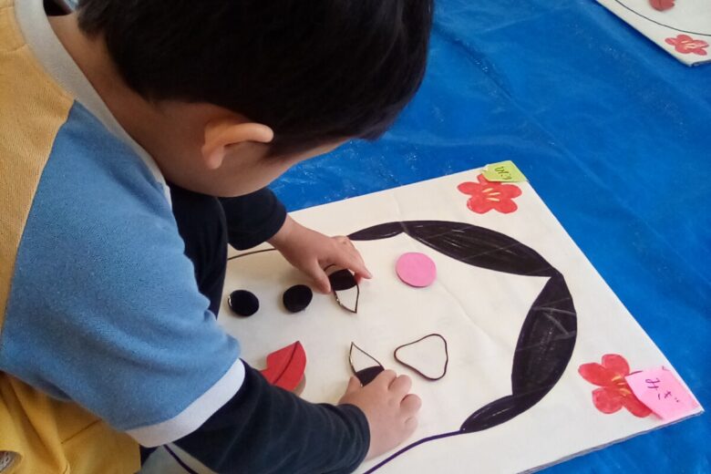 🎍新年🎍のサムネイル