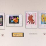 いのち・愛・おのみち人権展のサムネイル