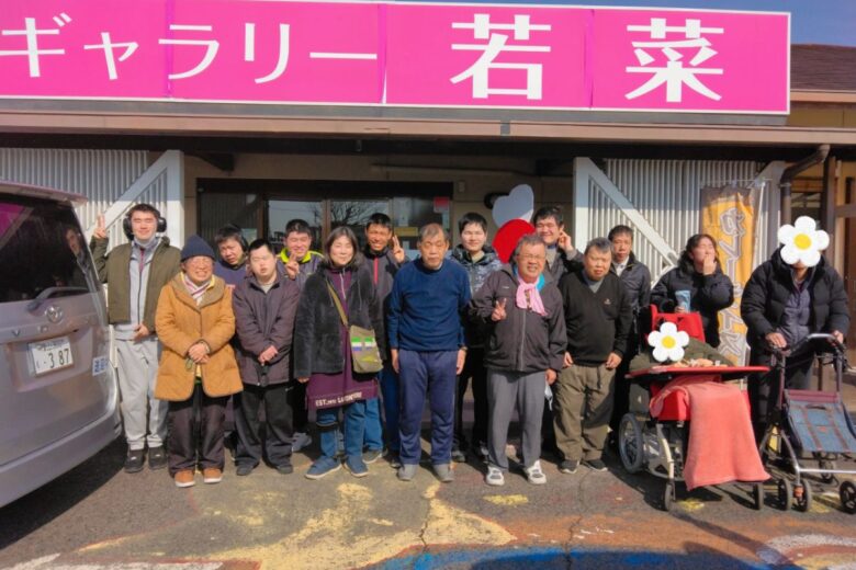 あじさいの里ギャラリー展のサムネイル