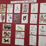 色々な美術活動＆ギャラリー鑑賞のサムネイル