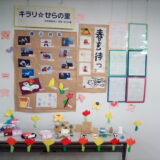 📸フォトフレームとリズム遊び🎶のサムネイル