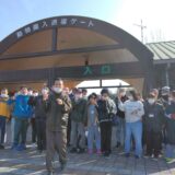 『レク～動物園へ』のサムネイル