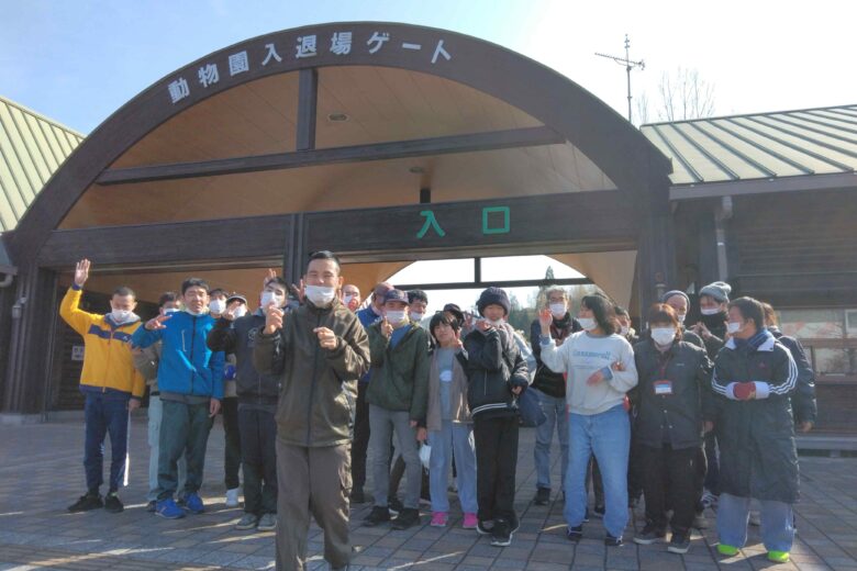 『レク～動物園へ』のサムネイル