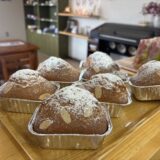 きずなの里のパウンドケーキのサムネイル