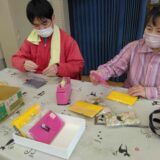 おてもと袋のことのサムネイル