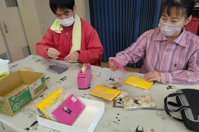 おてもと袋のことのサムネイル