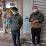 始動！のサムネイル