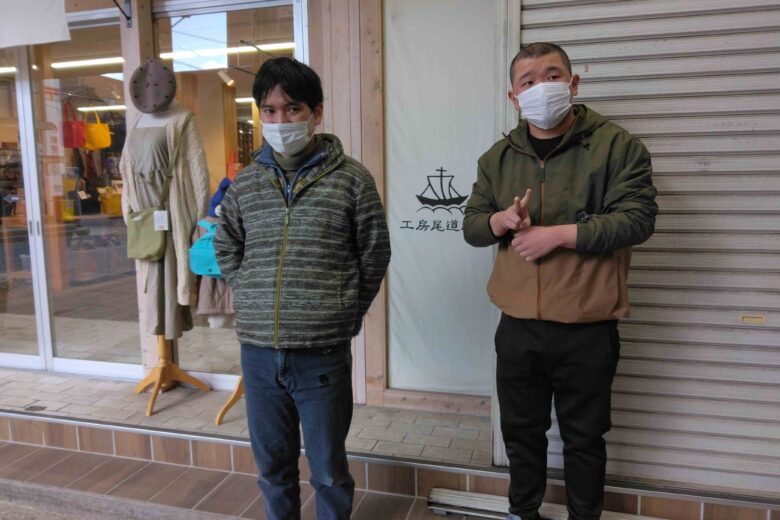 始動！のサムネイル