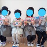 💐お別れ会とリレー🏃🏻のサムネイル