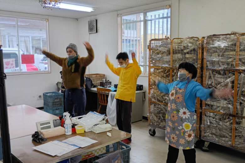 新たな試み！！のサムネイル