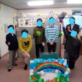 🏃🏻‍♂️遊びとお別れ会💐のサムネイル