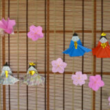 ひなまつりのサムネイル