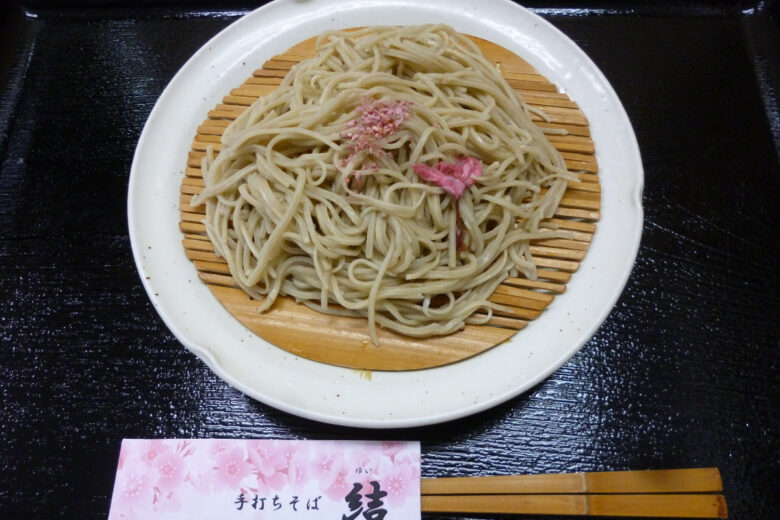 ４月の新メニューのサムネイル