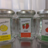 ジャムラベルNewデザイン！！のサムネイル