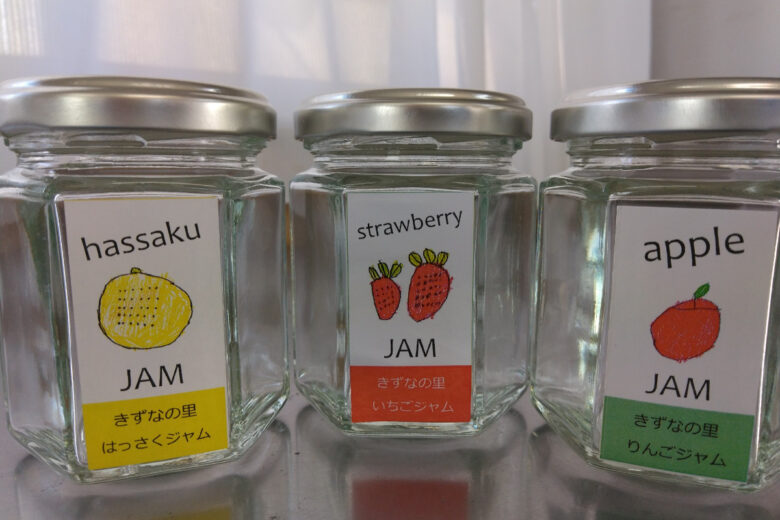 ジャムラベルNewデザイン！！のサムネイル