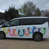 新年度も宜しくお願い致します！のサムネイル