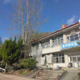 職員研修パート①のサムネイル