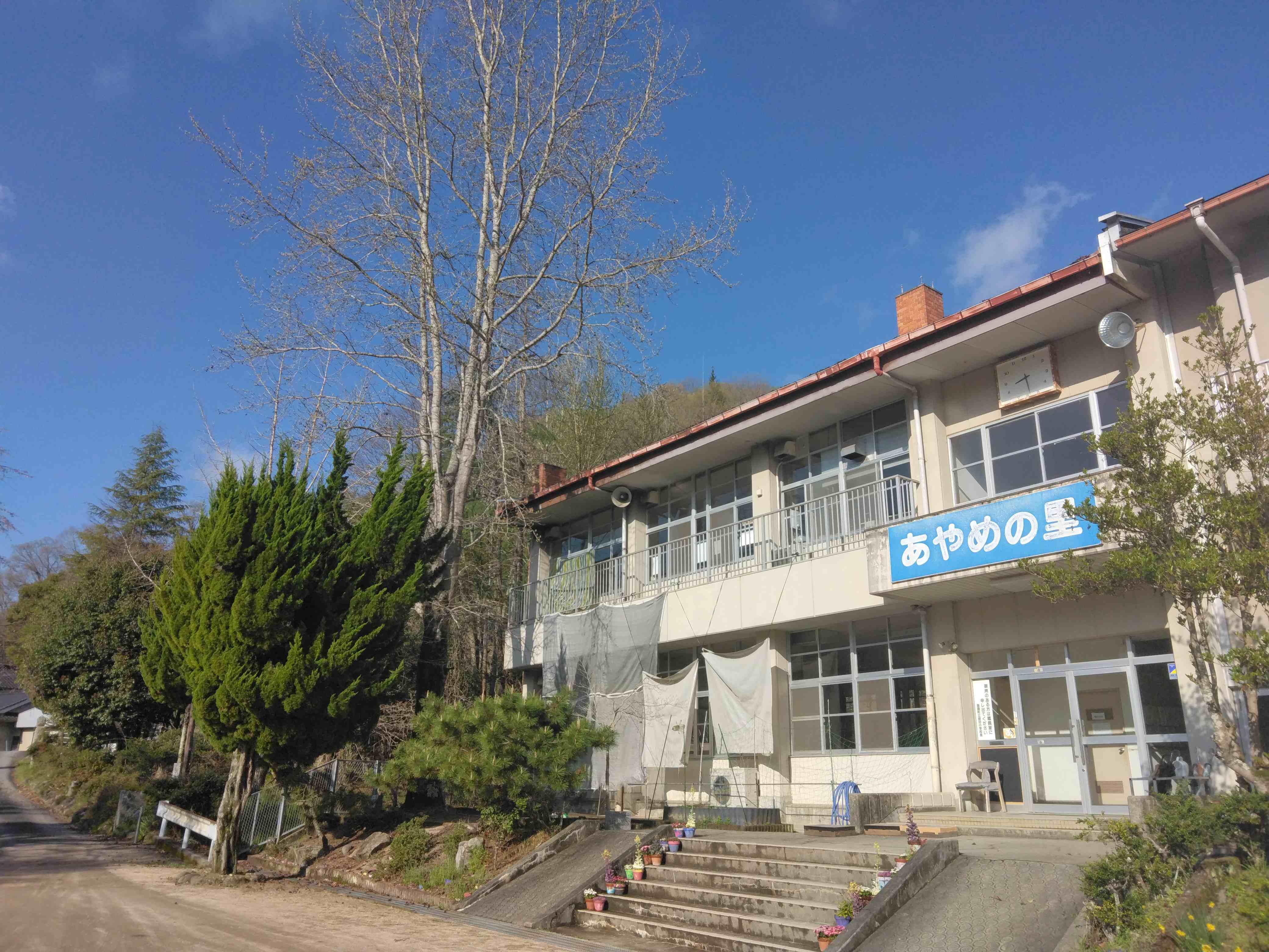 職員研修パート① – 社会福祉法人若菜