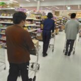 幸せの…📜のサムネイル