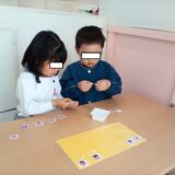 Enjoy Weekdays！のサムネイル