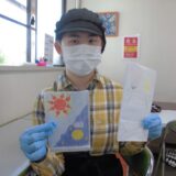 シティクリーニング＆お知らせのサムネイル