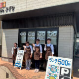 いらっしゃいませ😊のサムネイル