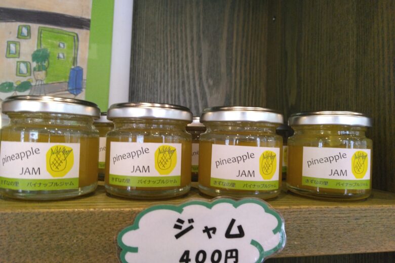 きずな商品、各所で大活躍！のサムネイル