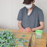 さざなみの里 昆布班ですのサムネイル
