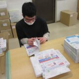 夏が近づきましたので…のサムネイル