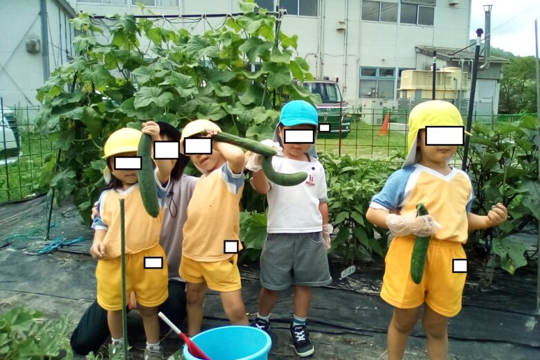 Summer Vacation 2026のサムネイル