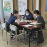 職員研修のサムネイル
